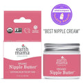 Earth Mama Nipple Butter - 60ml of Organic, Lanolin - Free Nursing Care Solution - Formuland