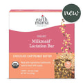 Earth Mama Organic Milkmaid Lactation Bars (Chocolate Chip Peanut Butter, 5ct) – Breastfeeding Snack Support - Formuland
