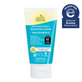 Earth Mama Uber - Sensitive Mineral Sunscreen Lotion - SPF 40 (3 oz) - Formuland