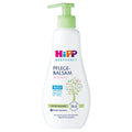 HiPP Baby Soft Body Milk - Intensive Care Balm (300ml) - Formuland