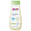 HiPP Baby Soft Care Oil Sensitive - Gentle Skin Oil (200ml) - Formuland