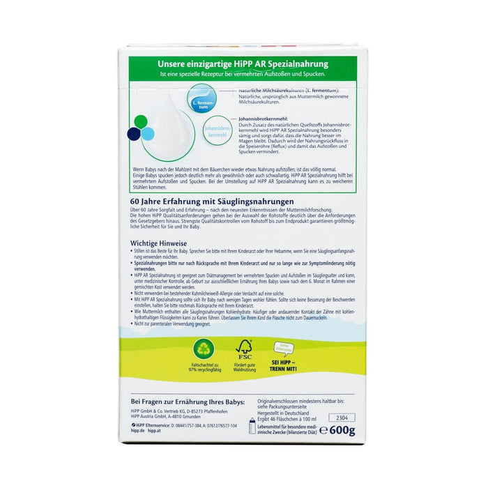 HiPP German AR - Anti Reflux Formula from Birth (600g) - Formuland