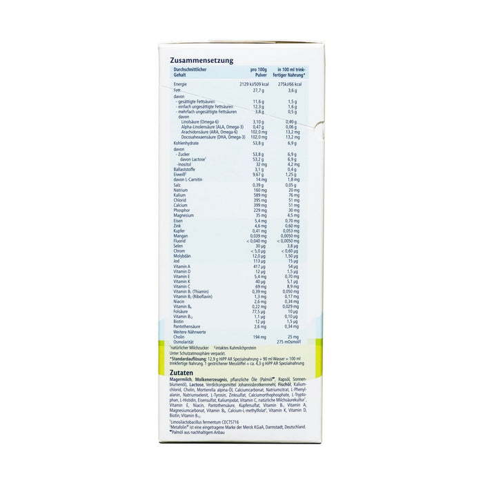 HiPP German AR - Anti Reflux Formula from Birth (600g) - Formuland