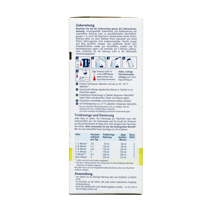 HiPP HA PRE - Hypoallergenic Formula from Birth (600g) - Formuland