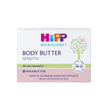 HiPP MamaSanft Body Butter Sensitive (200ml) - Formuland