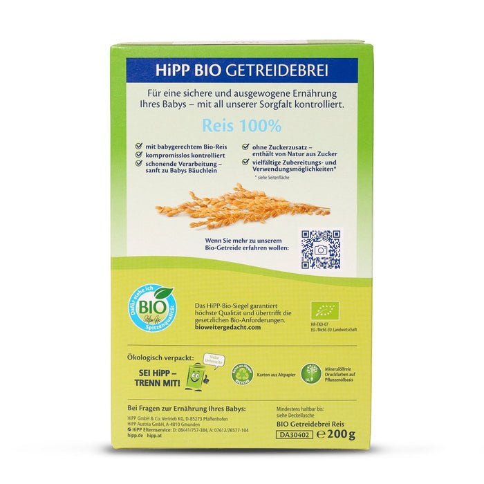 HiPP Organic 100% Rice Cereal from 5 months (German) (200g) - Formuland