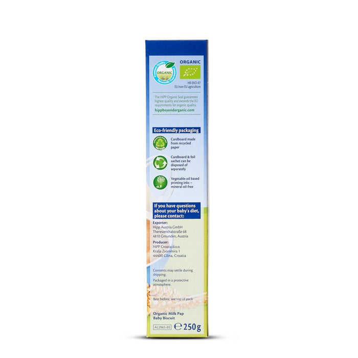 HiPP Organic Good Night Milk & Cereal - Baby Biscuit from 6 months (250g) - Formuland