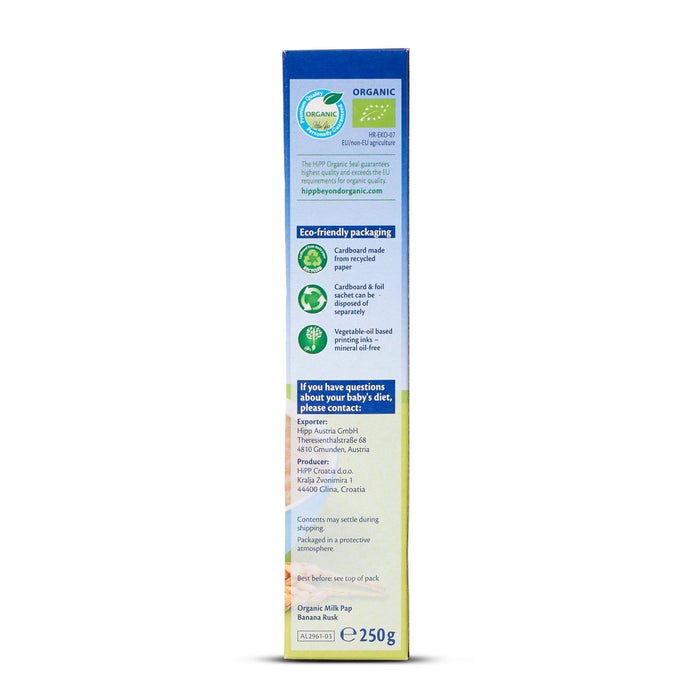 HiPP Organic Good Night Milk & Cereal - Banana Rusk from 4 months (250g) - Formuland