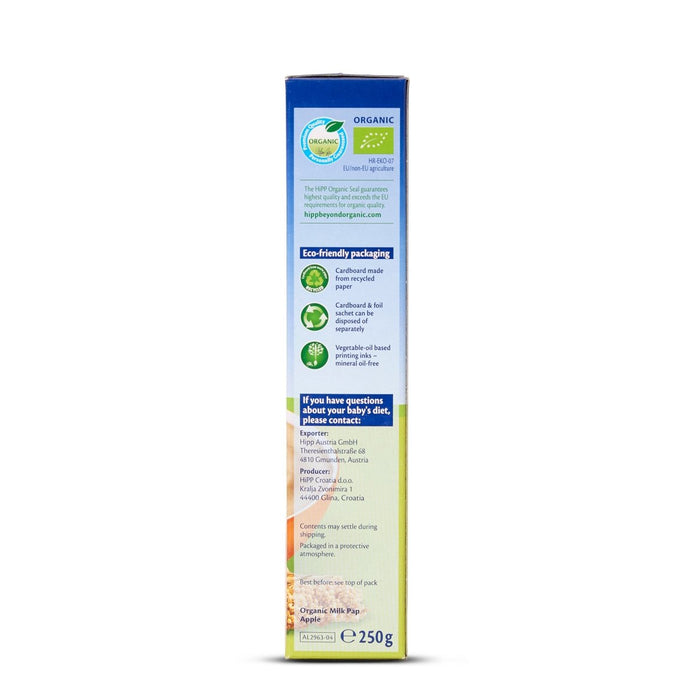 HiPP Organic Good Night Milk & Cereal - Fine Apple from 4 months (250g) - Formuland
