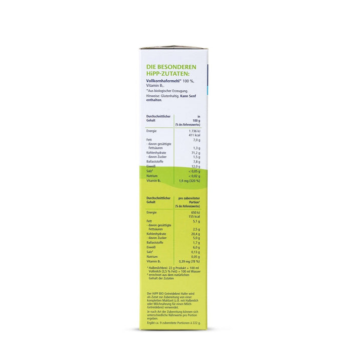 HiPP Organic Porridge 100% Oats from 5 months (German)(200g) - Formuland