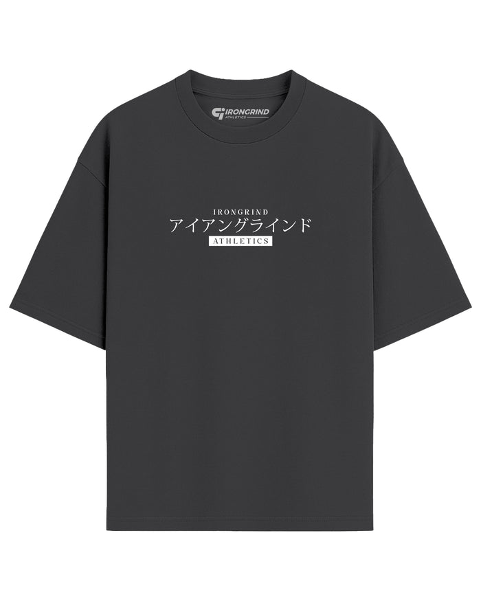 Japanese 'Koi Balance' Box T-Shirt