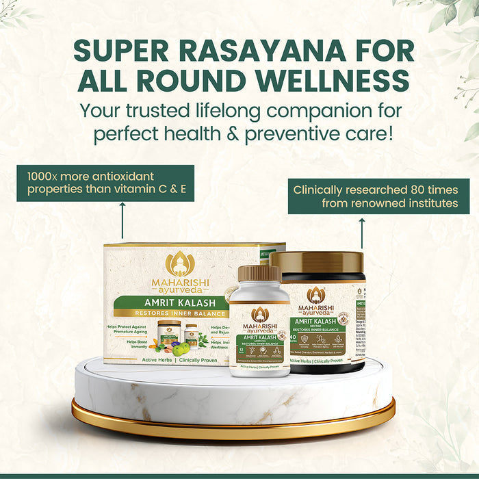 Maharishi Amrit Kalash Nectar Paste | Helps Improve Overall Wellness