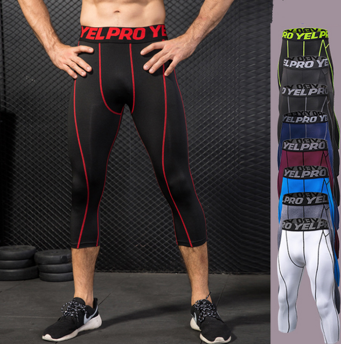 Men's PRO Cropped Fitness Running Training Pants