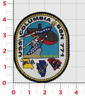 Officially Licensed US Navy SSN-771 USS Columbia Patch