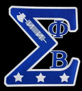 Phi Beta Sigma Swag Patch