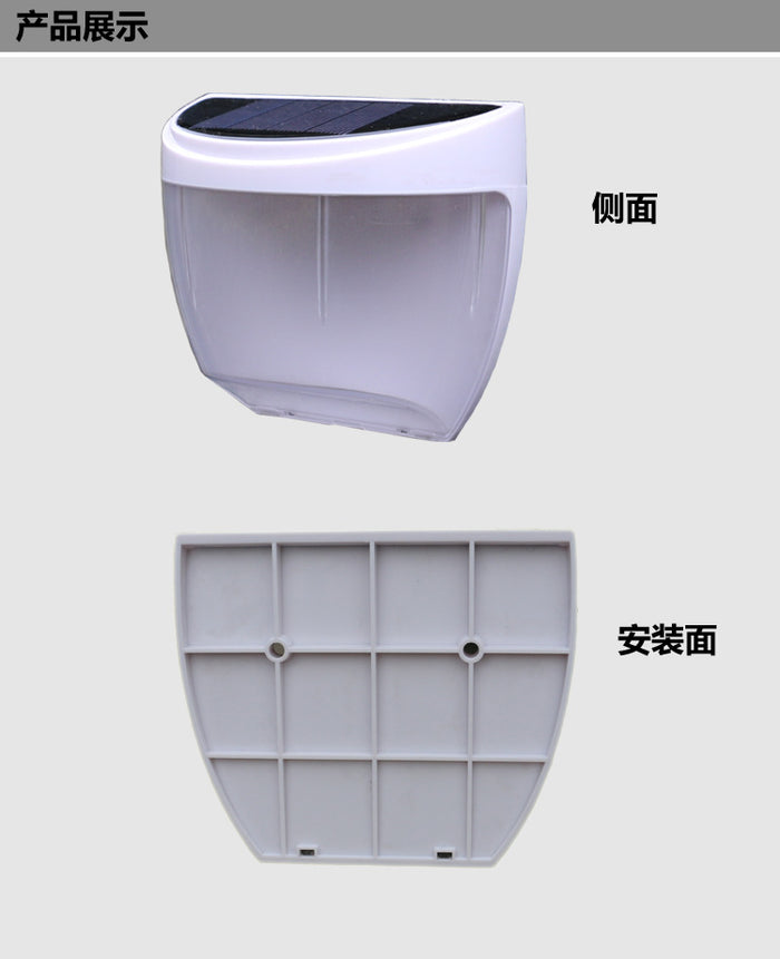 Solar Power Wireless LED Lamp Wall Mount Light